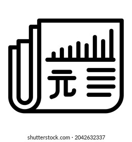 News Related to Yuan Icon
