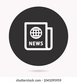 News vector icon. White illustration isolated on black background for graphic and web design.
