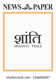 Newspaper Cover with Hindi Text. Text Translation: Peace. Vector Illustration. Image Symbol.