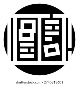 Newspaper icon representing essential communication, news, and information spread for journalism, providing current events and media content through publications