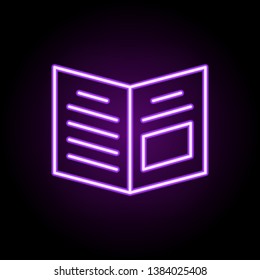 newspaper neon icon. Elements of media, press set. Simple icon for websites, web design, mobile app, info graphics