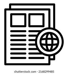 Newspaper news icon outline vector. Media studio. Reporter show