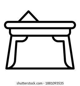 Newspaper table icon. Outline newspaper table vector icon for web design isolated on white background