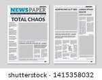 Newspaper template. Column articles newsprint background. Pressed paper newspaper printed sheets with headline. Vector editorial print layout