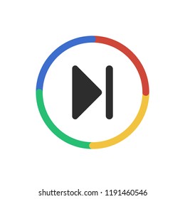 Next - App Icon