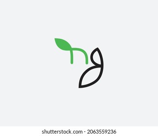 NG Abstract Letters Logo Monogram