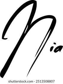 Nia  Name Of Baby Girl Cursive Typography Hand Written Brush Text