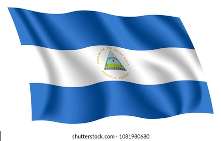 Nicaragua flag. Isolated national flag of Nicaragua. Waving flag of the Republic of Nicaragua. Fluttering textile nicaraguan flag.