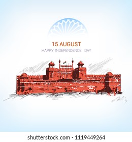 nice abstract, banner or poster for 15th of August, Independence Day of INDIA, with nice and creative design illustration.