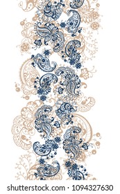 Nice abstract ornament seamless pattern vertical line  with different elements made in vector in dark  blue and light brown color like a background pattern