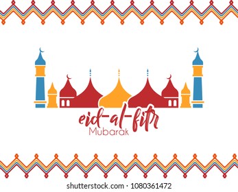nice and beautiful abstarct or poster for Eid Al Fitr or Eid Mubarak or Ramadan Kareem with nice and creative design illustration.