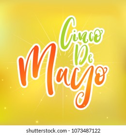 nice and beautiful abstract or poster for Cinco De Mayo with creative design illustration in a background.