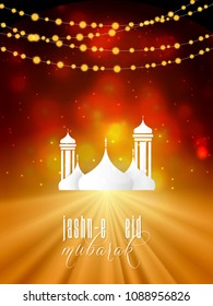 nice and beautiful abstract or poster for Eid Mubarak or Ramadan Kareem or Eid Al Fitr with nice and creative design illustration.