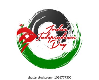 nice and beautiful abstract or poster for Jordan Independence Day with nice and creative design illustration, 25th of May.