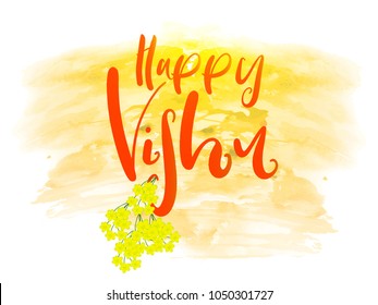 nice and beautiful abstract or poster for Vishu with nice and creative design illustration in a background.