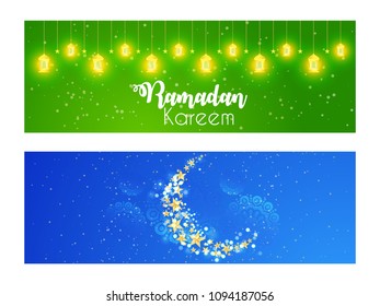 nice and beautiful header or banner for Ramadan Kareem Mubarak or Eid Al Fitr Mubarak with nice and creative design illustration.