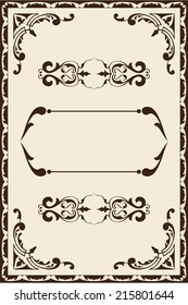 Nice classic page is isolated on beige