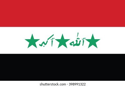 Nice drawing of amazing horizontal Iraq flag.