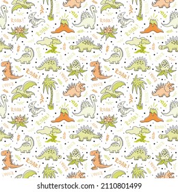 Nice funny doddle dinosaur seamless pattern for textile, wallpaper, prints, fabric, clothes for children. Vector illustration. 