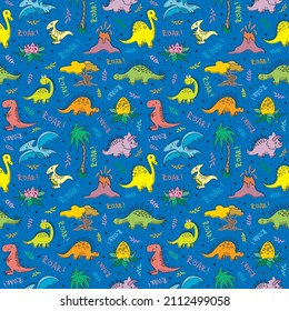 Nice funny doddle dinosaur seamless pattern for textile, wallpaper, prints, fabric, clothes for children. Vector illustration. 