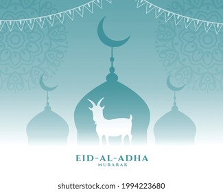 nice greeting for eid al adha bakrid festival