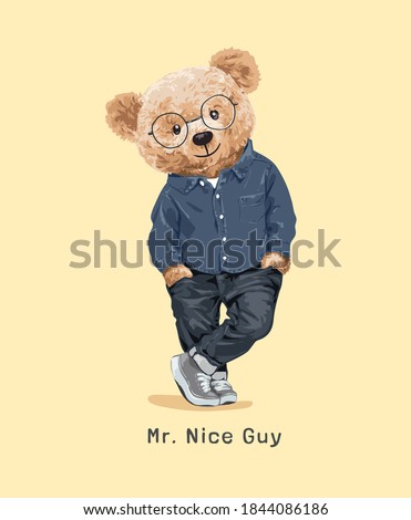 Similar – Image, Stock Photo Geil