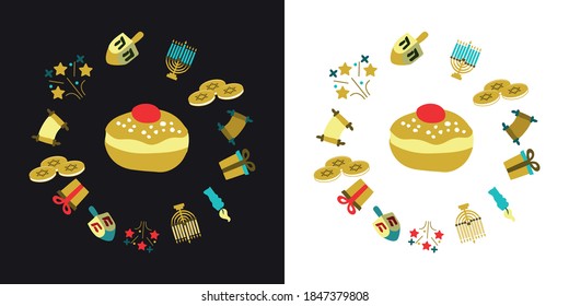 Nice image for the Hanukkah festival. Icons of objects, designed by hand, for the festival. Fun design with the icons of Sufganiyot, Menorah, Torah, Gift and the dredeil. Editable vector.