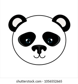 Nice little pada. Nature. A smile and a nice face. Funny Cheerful. Cute animal.
