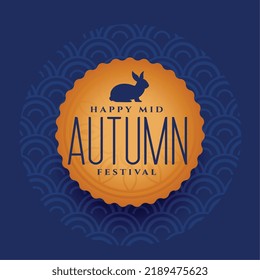 nice mid autumn festival greeting card design