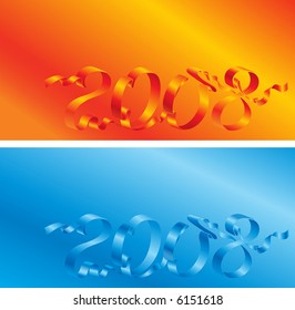 Nice new 2008 year postcard (two color variants)