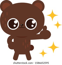 Nice pose bear illustration material