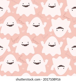 Nice seamless print with cute lovely ghosts on pink background. Smiling baby spooky creatures flying. Kind Halloween fellows. Wallpaper or kids style textile design.