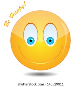 Nice smile icon