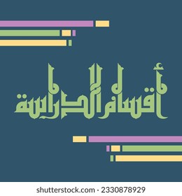 A nice title design meaning "study sections", it can be used in researches, books and studies.