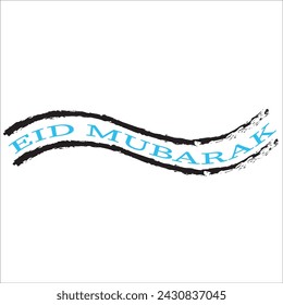 A nice t-shirt design," EID MUBARAK".