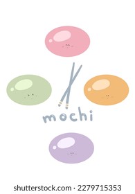 Nice vector hand drawn set of mochi asian sweets