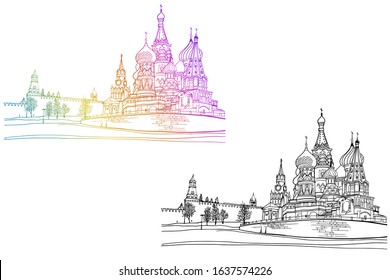 Nice view of the center of old Moscow. Urban  landscape with the old church. Hand drawn line art. Colourful and black and white vector illustration on white background. Vintage postcard style