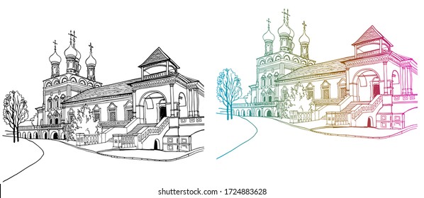 Nice view of the center of old Moscow. Urban  landscape with the old church. Hand drawn line art. Colourful vector illustration on white background.