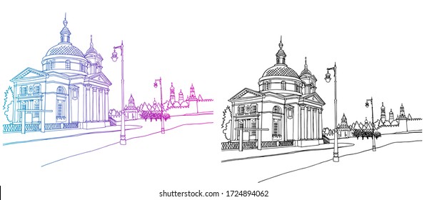 Bonitas vistas al centro del viejo Moscú. El paisaje urbano con la antigua iglesia. Dibujo manual de línea. Ilustración de vector colorida y en blanco y negro sobre fondo blanco.