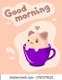 Un buen vaso violeta con un gato dulce - postre. Una taza de café delicioso y caliente. Ilustración vectorial simple. Lettering - buenos días. Diseño de cafeterías, carteles, pegatinas, pancartas, postales