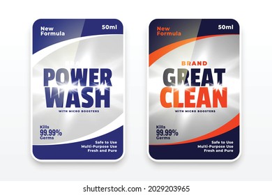 nice washing detergent label design
