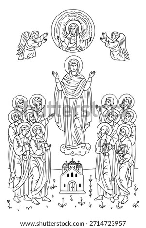 The Nicene Creed. Coloring page. Part 9 "We believe also in only One, Universal, Apostolic, and [Holy] Church"
