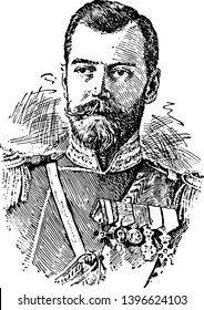 Nicholas II was czar of Russia king of Poland and grand duke of Finland vintage line drawing or engraving illustration.