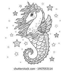 nicorn seahorse. Cute fantastic animal. Black and white image. Linear drawing. For dijade design of coloring books, postcards, prints, posters, stickers, tattoos. Vector