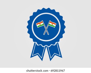 Niger Government Certification