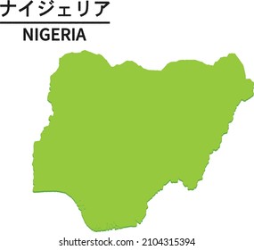 Nigeria svg