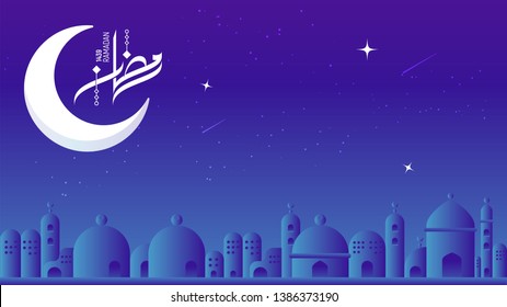 Nigh Ramadan Background with moon and Ramadan typography