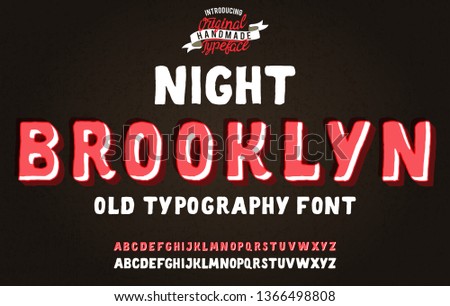 Night Brooklyn. Retro. Vintaage 3D handmade typeface. Vector illustration. Print on clothes, sticker. 