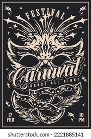 Night carnival monochrome flyer vintage festive festival invitation in masquerade costumes and masks with dancing and fireworks vector illustration