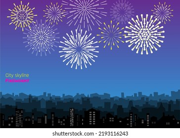 Night cityscape with fireworks. Vector evening landscape with skyscrapers silhouette and bright holiday salute. Urban background with celebrated festive firecracker over town.